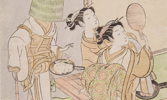 Isoda Koryûsai Born in Japan, active ca