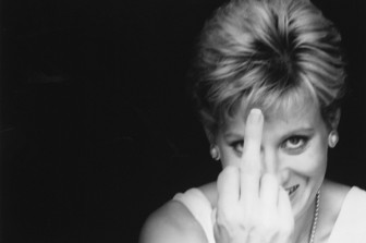 הדרך לתהילה