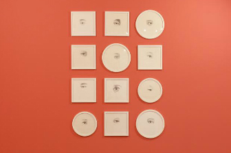 Maya Aton: Lover's Eye