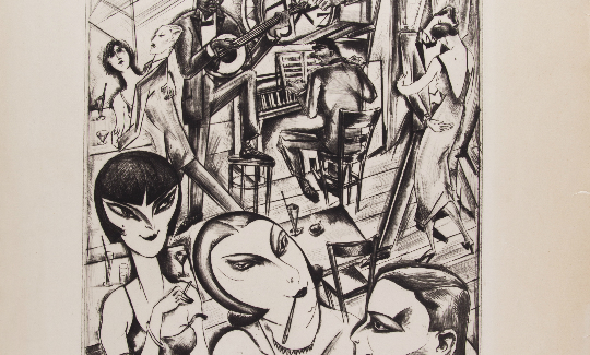 גיולה צילצרנולד בבודפשט