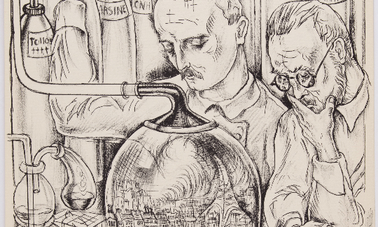 גיולה צילצרנולד בבודפשט