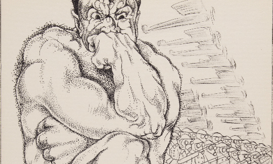 גיולה צילצרנולד בבודפשט