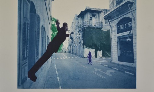Shahar Marcus,Leap of Faith, 2012 From the video