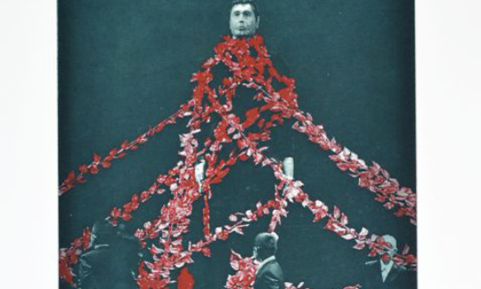 שחר מרקוסנולד בפתח תקווה