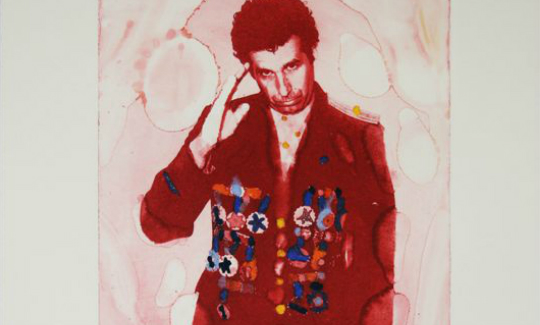 שחר מרקוסנולד בפתח תקווה