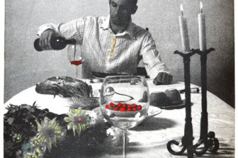 שחר מרקוס: דפוס עצמי