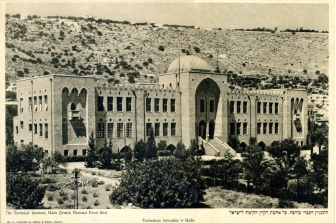 מלחמת השפות: ייסוד הטכניון / Technikum