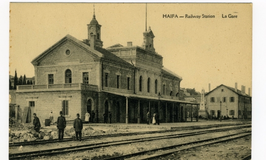 מאה שנה לרכבת החיג'אזית