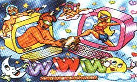 לימור ברלד, סינדרלה, סקיצת