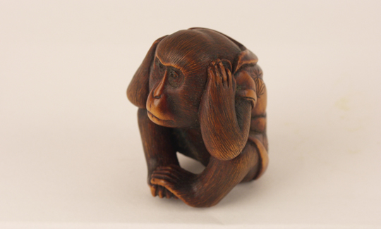 לא שומע רעותקאטאבורי