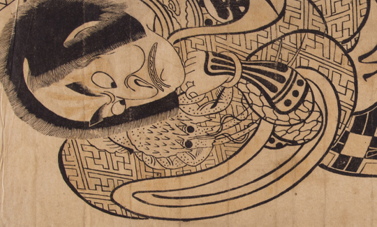 שחקן קאבוקיטוריי קיושיגה