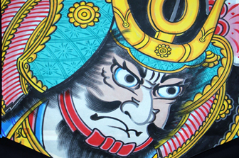 עפיפוני קרב מיפן