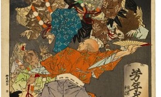 הוג'ו טאקאטוקי (1333-1303), שליט