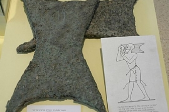 حمولات سفن محطمة