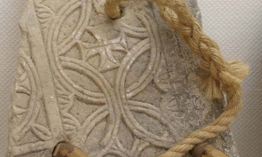 עוגן, חלק מלוח סורג של