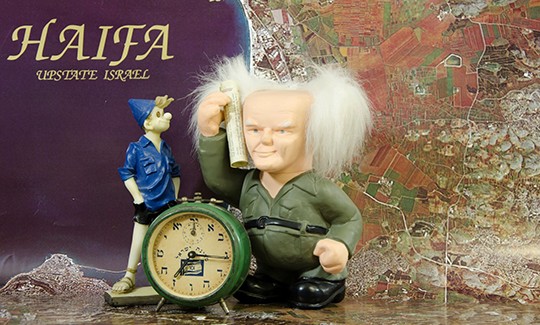 Collection of Yirmiyahu and Shoshana Rimon, from