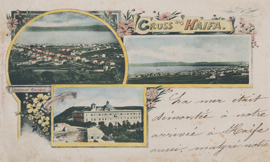 Gross House postcard, Haifa, Collection of