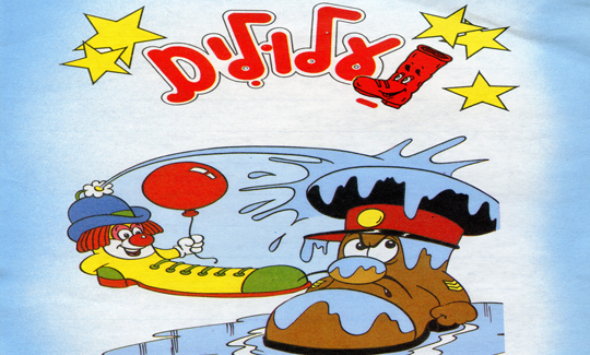 אוסף מכתביות, מדבקות