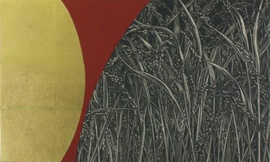 Hamanishi Katsunori, Division - Work no. 85, 1999