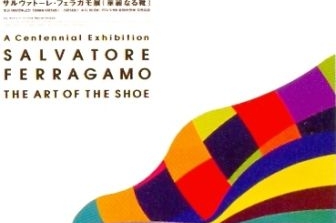 Contemporary Japanese Posters