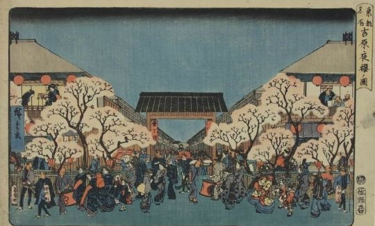Ando Hiroshige, Cherry Blossom in Yoshiwara a