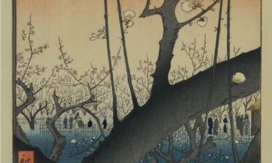 Ando Hiroshige, Cherry Blossom at Gotenyama and