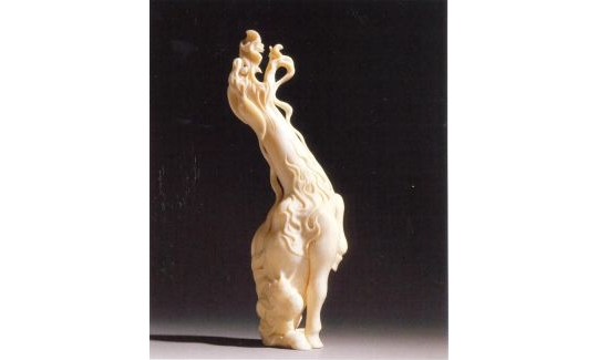 ג'ורג' וייל, קירין, שנהב