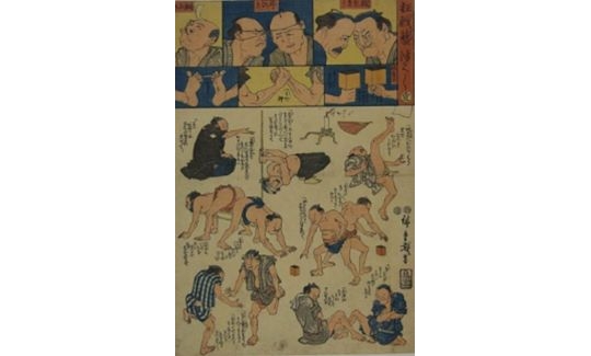 Ando Hiroshige, Comic Faces and Foolish Tricks