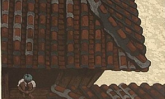 Unno Mitsuhiro, Rain at Yonakuni, 1975, woodblock