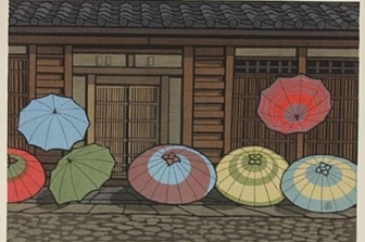 Between Tradition and Progress