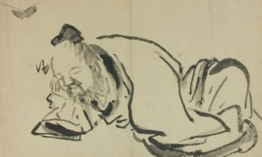 סושי חולם שהוא פרפר, נאקאי