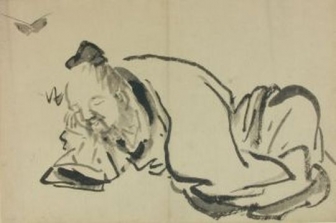 من غير ترك الآثار