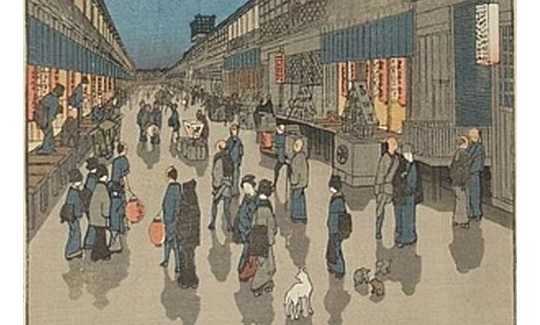 Ando Hiroshige, Night View, Saruwaka Street, from