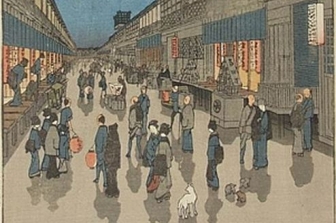 Four Hundred Years of Edo