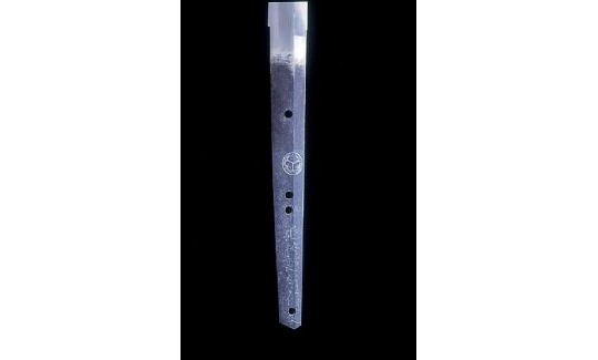 יאסוטסוגו, קאטאנה (חרב