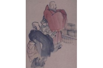 Japanese Brush Drawings from the Dubiner Collection