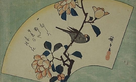 Ando Hiroshige, Parrot on Camellia, fan-shaped