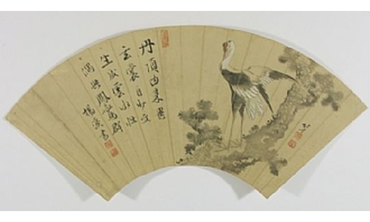 מיוחס לקאטסושיקה הוקוסאי