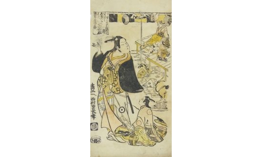 Torii Kiyotada, Wakamurasaki of Edo, hand-coloured