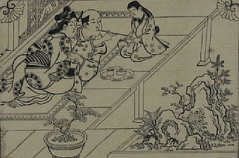 Early Woodblock Prints