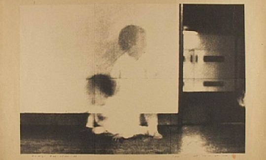 Noda Tetsuya, Diary 7/16 (Children), 1976