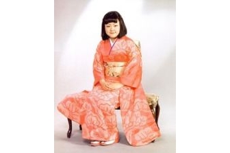 מופע המינים