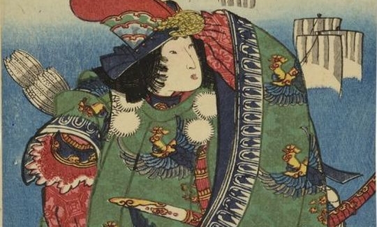 הקייסרית ג'ינגו (בערך 269-169