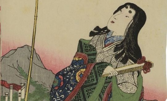 זוהר ערב ביאשימה(טאמאמושי