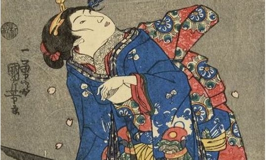 פעמון ערב באואנו , (המשוררת