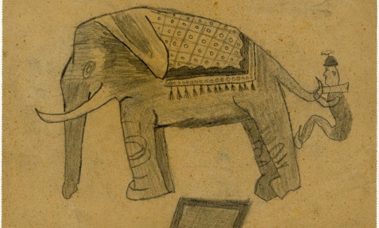 Edith Rosman (born 7.6.1926)The fifth