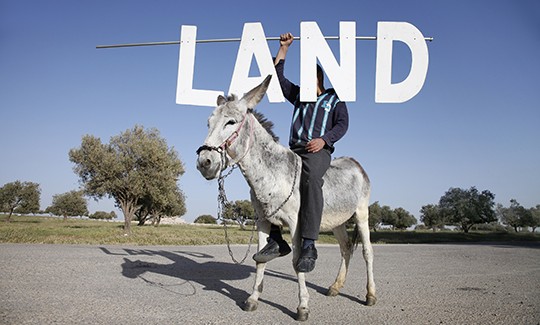 Yuval YairiEquestrian, from the series "Land
