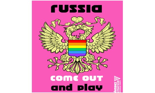 Mysh (Michael Rozanov)Russia Come Out and Play