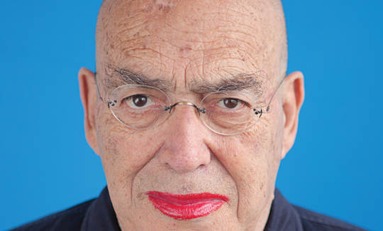 דוד טרטקוברסובלנות, 2017כרזה