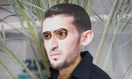 שי אריקממדוח אל שוואף, מתוך